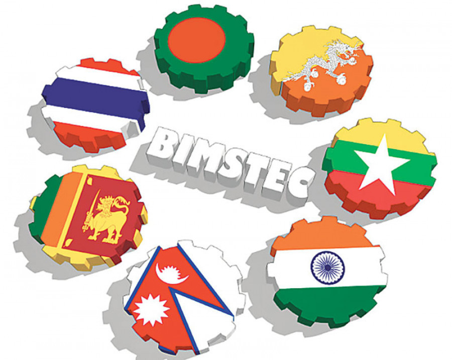 BIMSTEC Meet