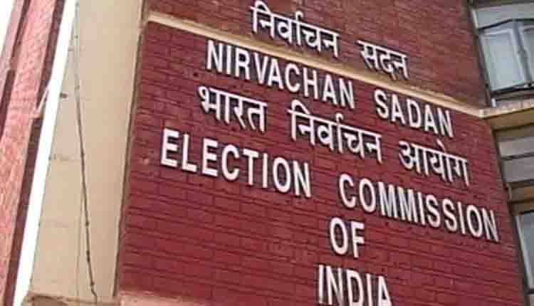 चुनाव आयोग : असहमति के मामले