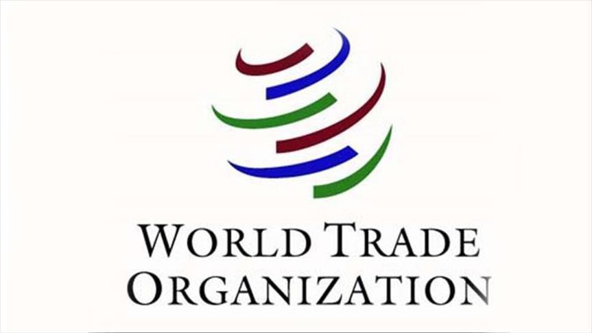 वर्तमान में विश्व व्यापार संगठन की प्रासंगिकता